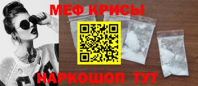 шишки Уссурийск