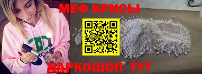 каннабис Усть-Джегута