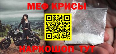 шишки Уссурийск