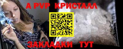 каннабис Усть-Джегута