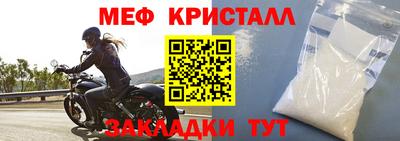 прущая мука Чапаевск