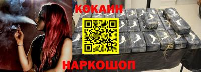 каннабис Усть-Джегута