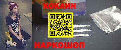 амф Чебоксары