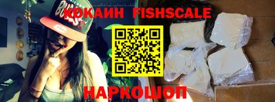 MDMA Premium VHQ Усть-Илимск