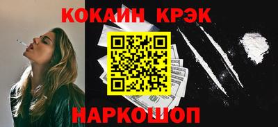 каннабис Усть-Джегута