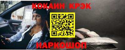 MDMA Premium VHQ Усть-Илимск