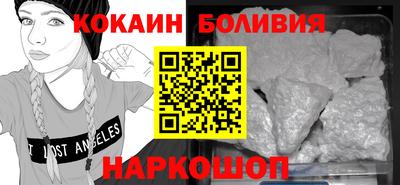 каннабис Усть-Джегута