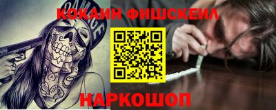MDMA Premium VHQ Усть-Илимск