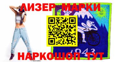 прущая мука Чапаевск
