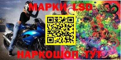 MDMA Premium VHQ Усть-Илимск