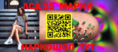 амф Чебоксары