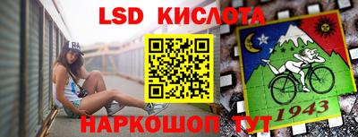 шишки Уссурийск