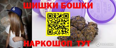 MDMA Premium VHQ Усть-Илимск
