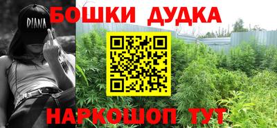 тгк Чебаркуль