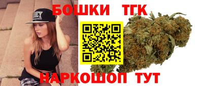 прущая мука Чапаевск