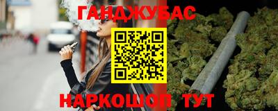 MDMA Premium VHQ Усть-Илимск