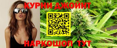 тгк Чебаркуль