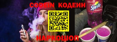 амф Чебоксары