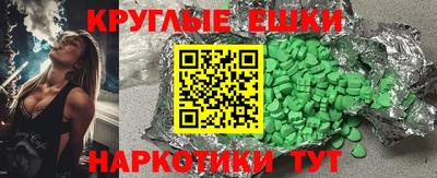 амф Чебоксары
