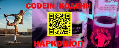MDMA Premium VHQ Усть-Илимск
