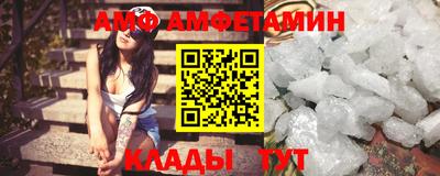 тгк Чебаркуль