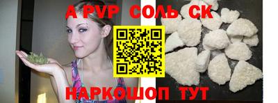 каннабис Усть-Джегута