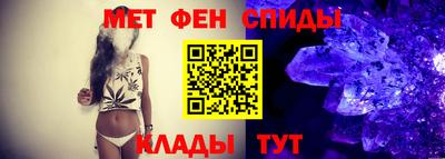 каннабис Усть-Джегута