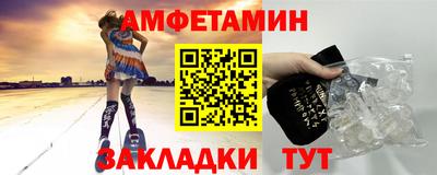 прущая мука Чапаевск