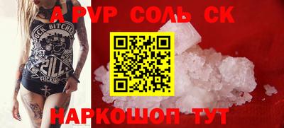 MDMA Premium VHQ Усть-Илимск
