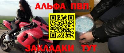 каннабис Усть-Джегута