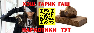 прущая мука Чапаевск