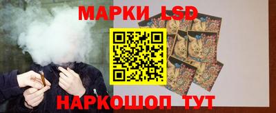 MDMA Premium VHQ Усть-Илимск