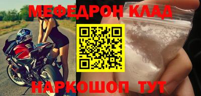 каннабис Усть-Джегута