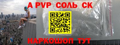 каннабис Усть-Джегута